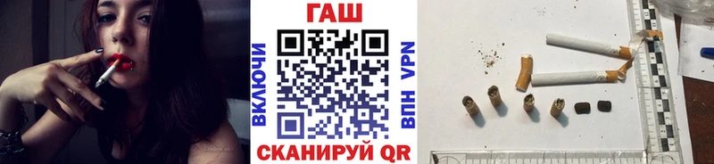 Наркошоп купить СОЛЬ Мефедрон LSD-25 Конопля Галлюциногенные грибы Кокаин ГАШ Медногорск