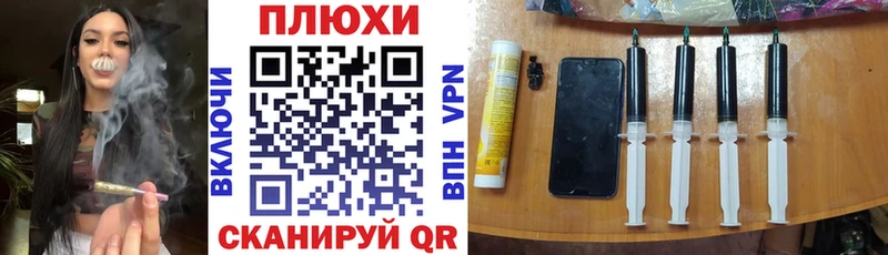 Гашиш VHQ  Купить где  Медногорск 