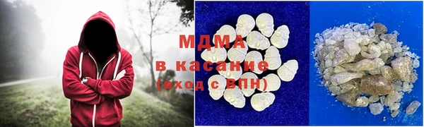 PSILOCYBIN Лагань