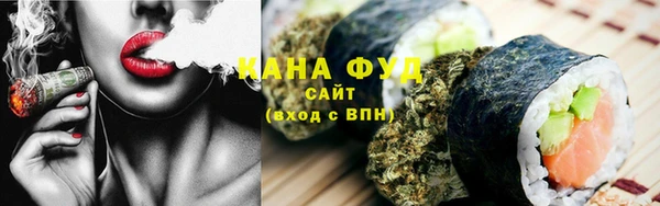 кристаллы Лабытнанги