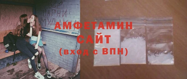 кристаллы Лабытнанги