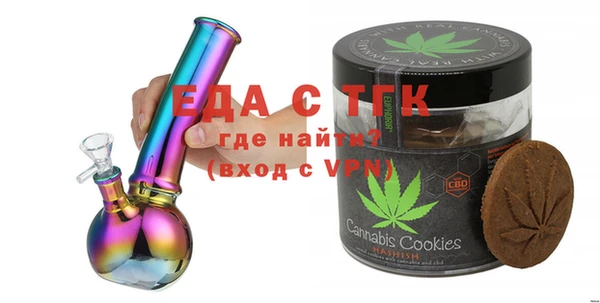 PSILOCYBIN Лагань
