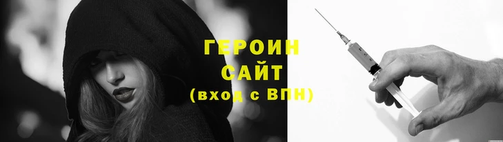 кристаллы Лабытнанги