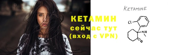 PSILOCYBIN Лагань