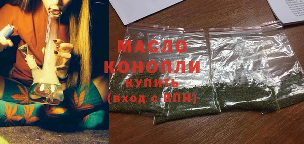 PSILOCYBIN Лагань