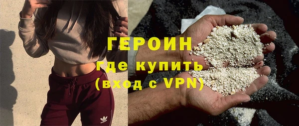 PSILOCYBIN Лагань