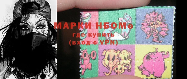 кристаллы Лабытнанги