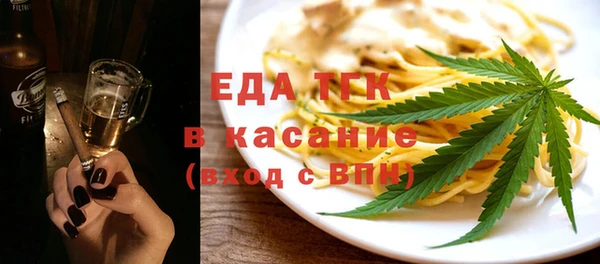 индика Ладушкин
