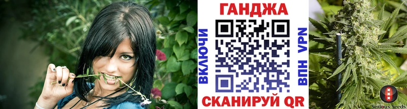 Купить где  Медногорск  МАРИХУАНА SATIVA & INDICA 